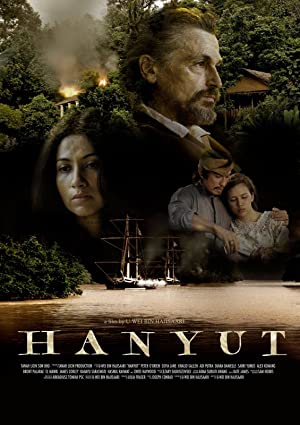 Hanyut (2012) with English Subtitles on DVD on DVD